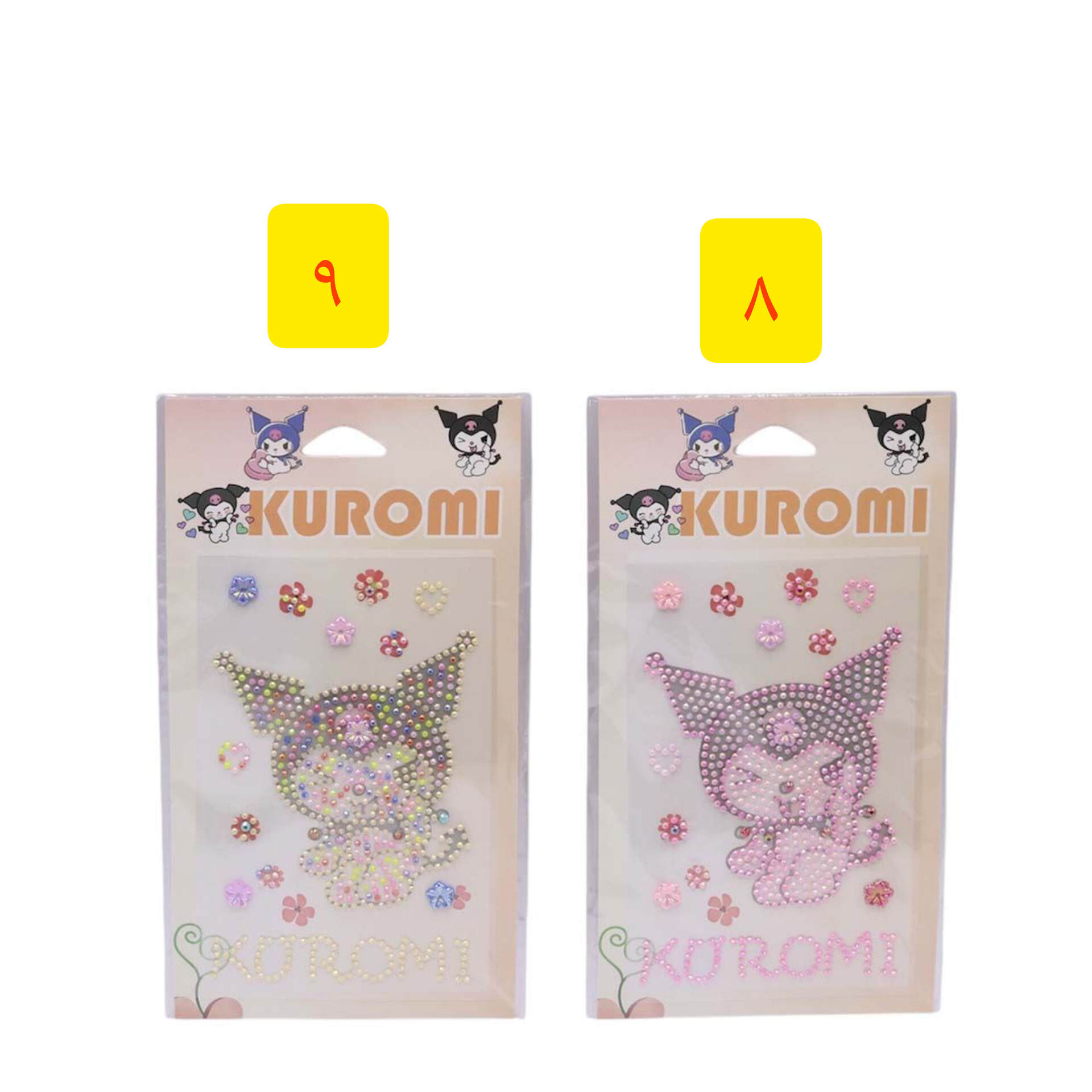 استیکر نگین دار