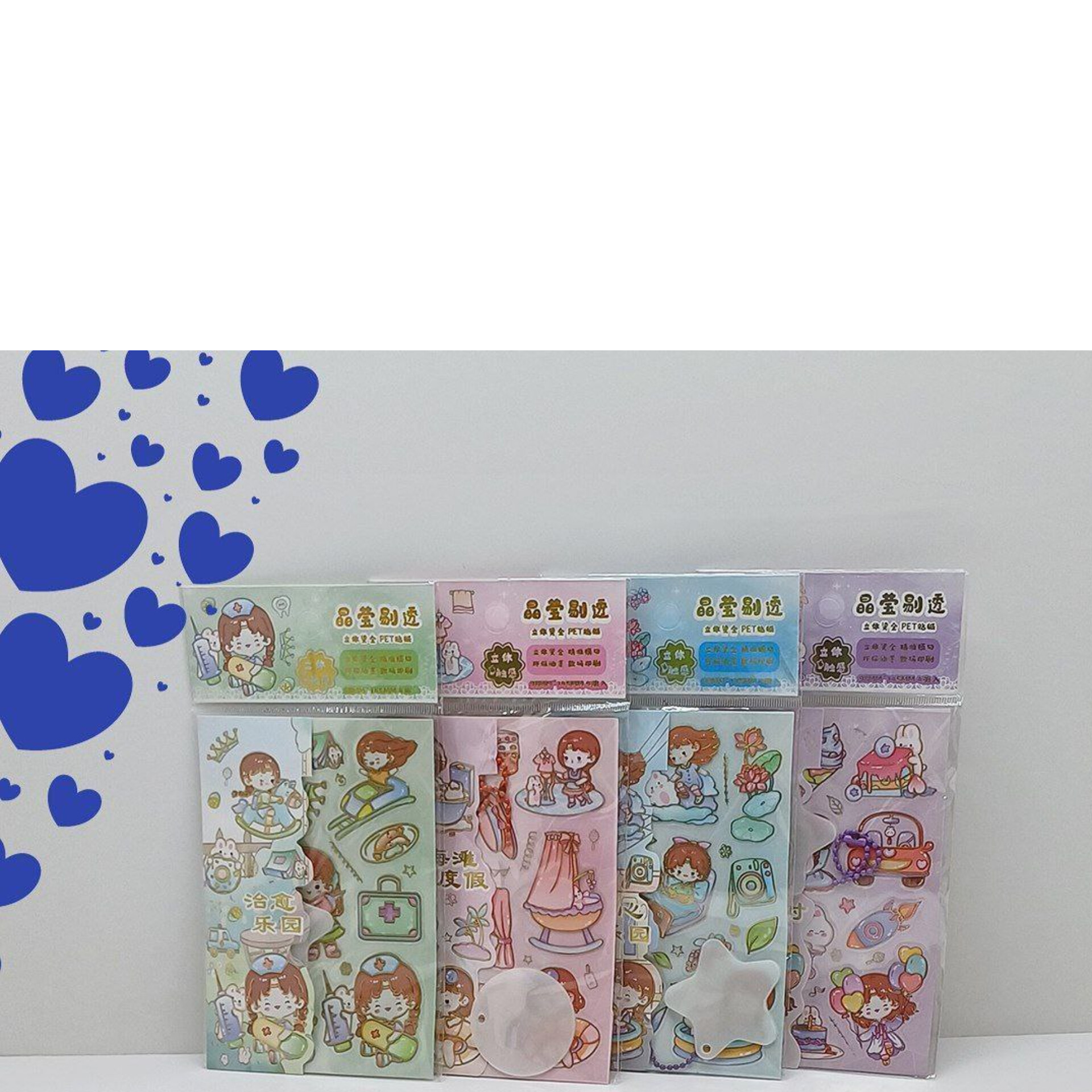 استیکر ۳ برگی دختر و جاکلیدی