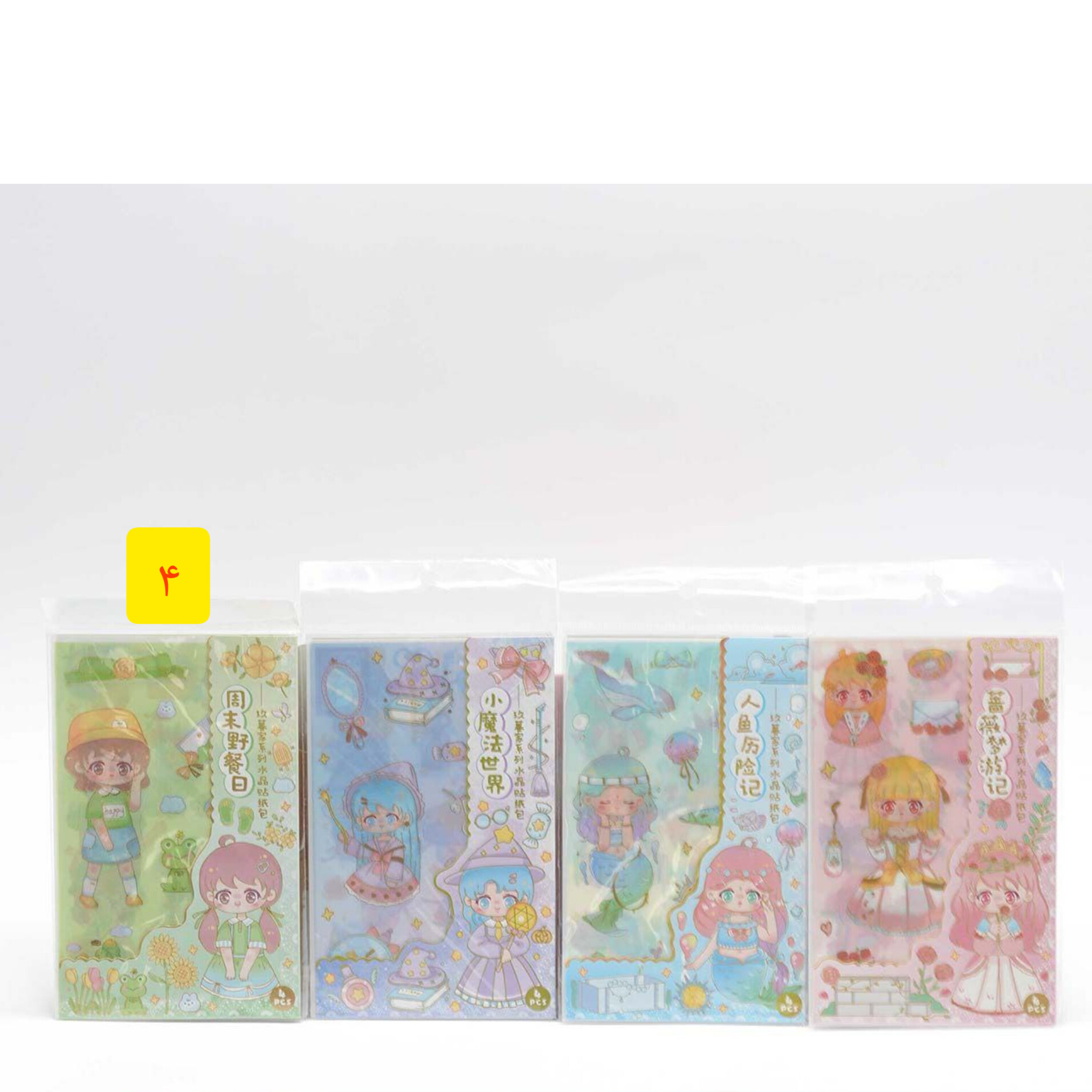 استیکر ۴ برگی شاین دختر