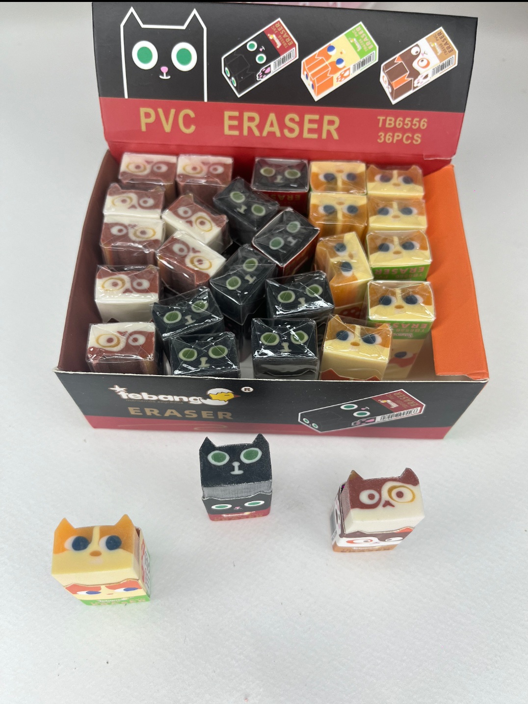 پاکن مغزدار طرح گربه