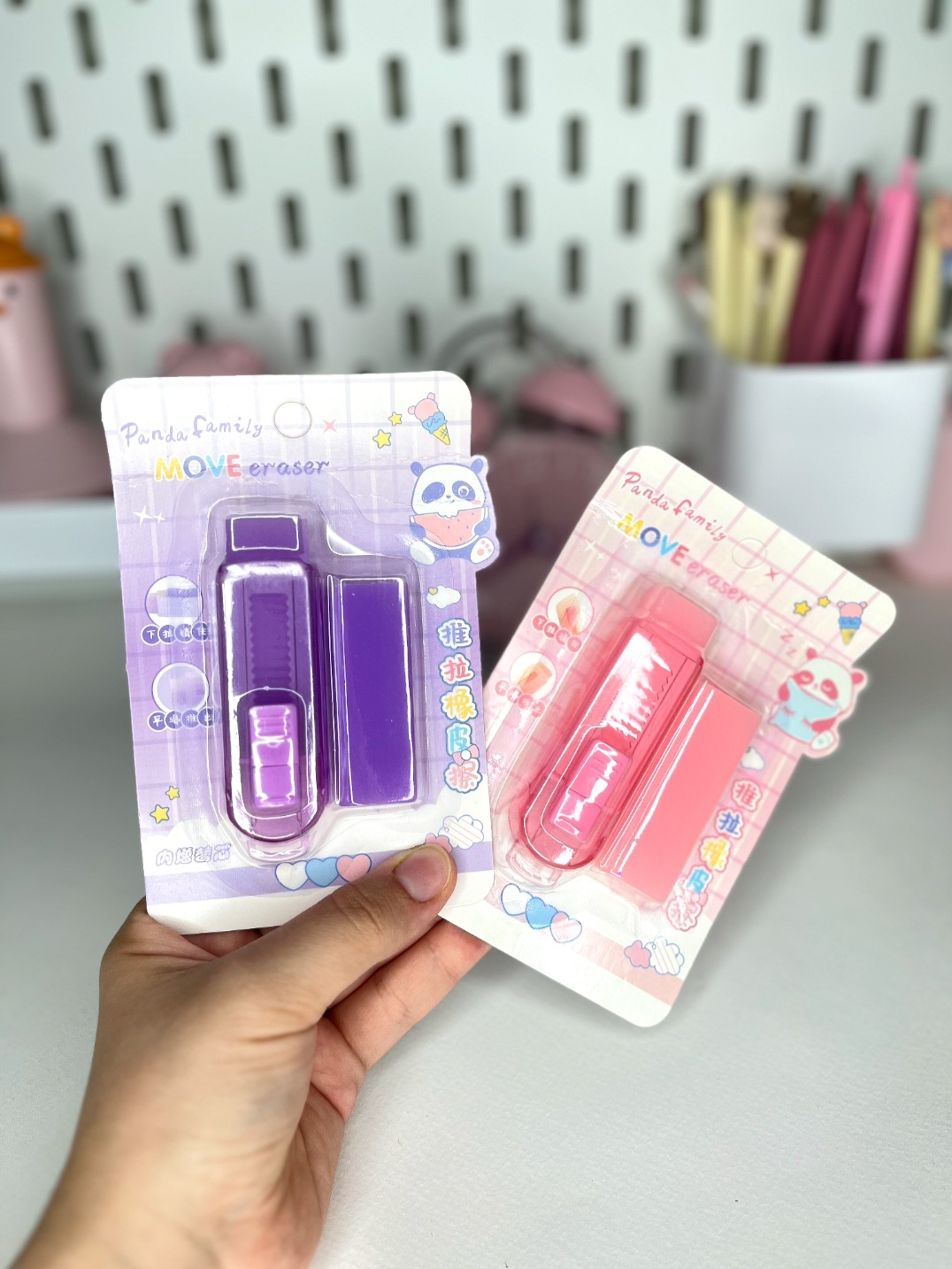 پاکن کاتری ژله ای یدک دار