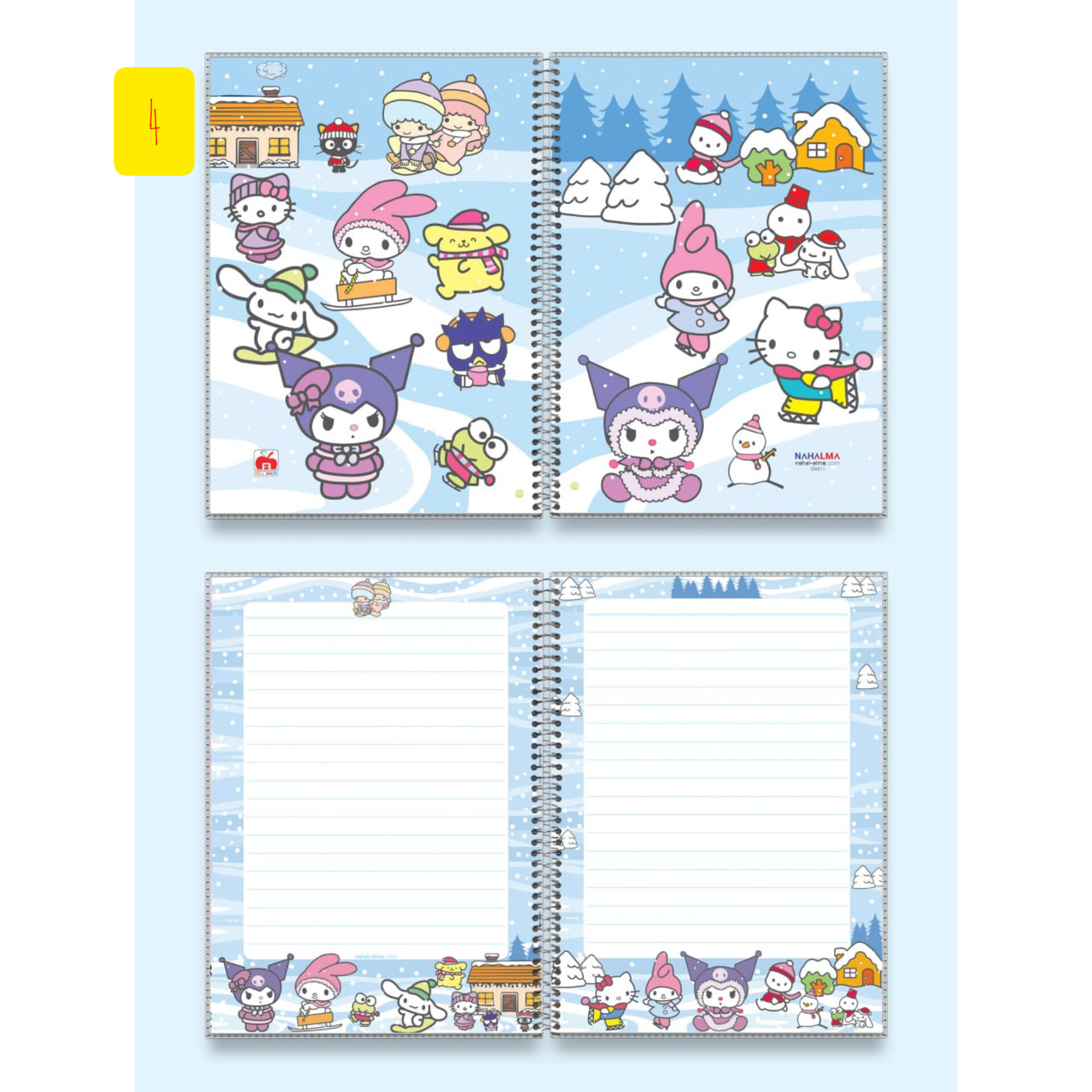 دفتر ۶۰ برگ مجلد حاشیه دار کرومی