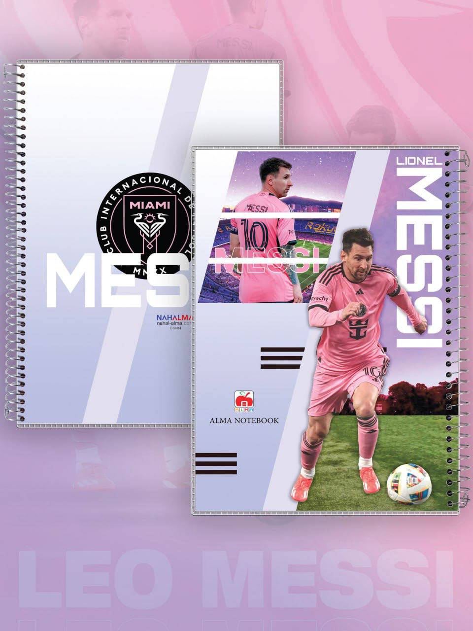 دفتر ۶۰ برگ مجلد طرح فوتبالی