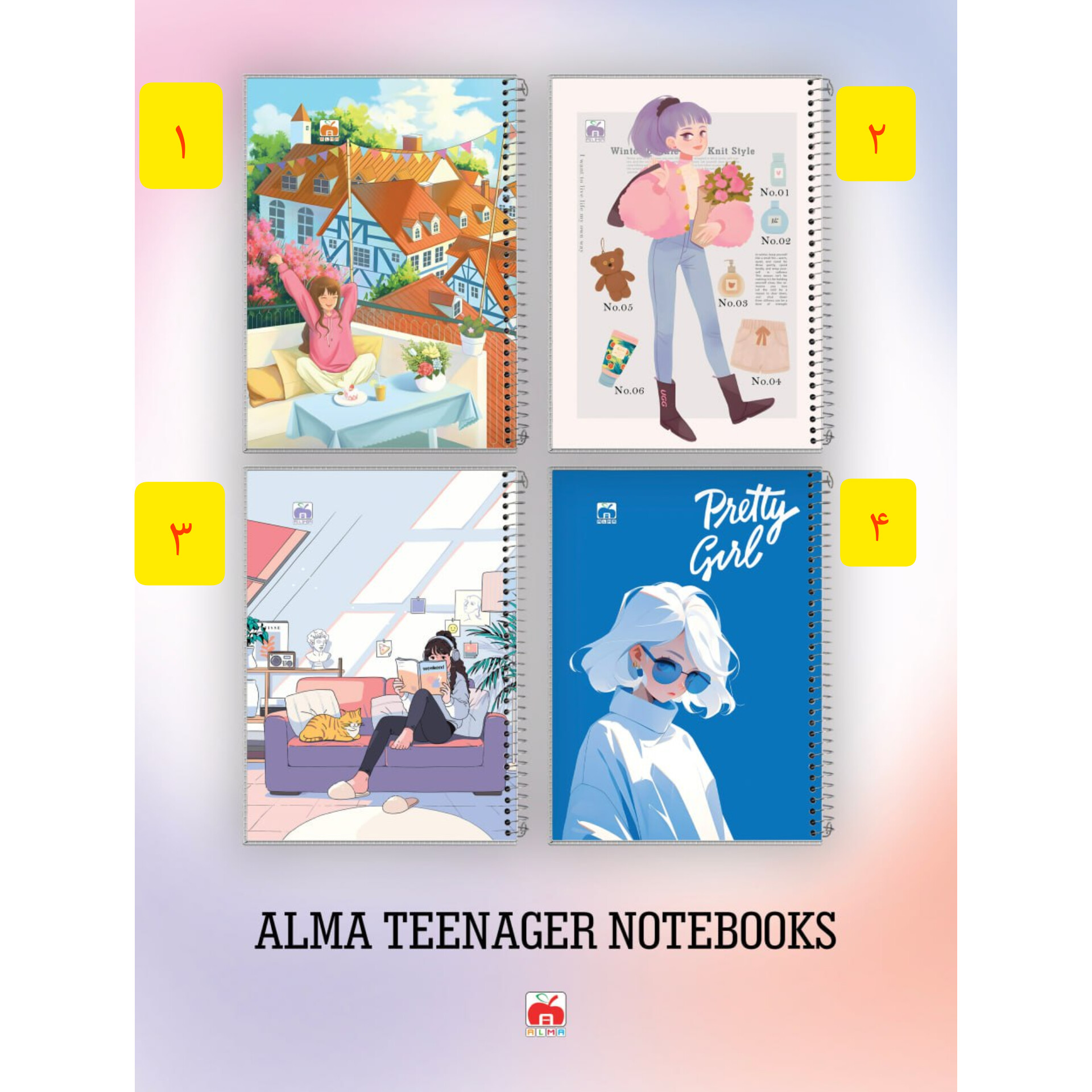 دفتر ۸۰ برگ مجلد دخترانه