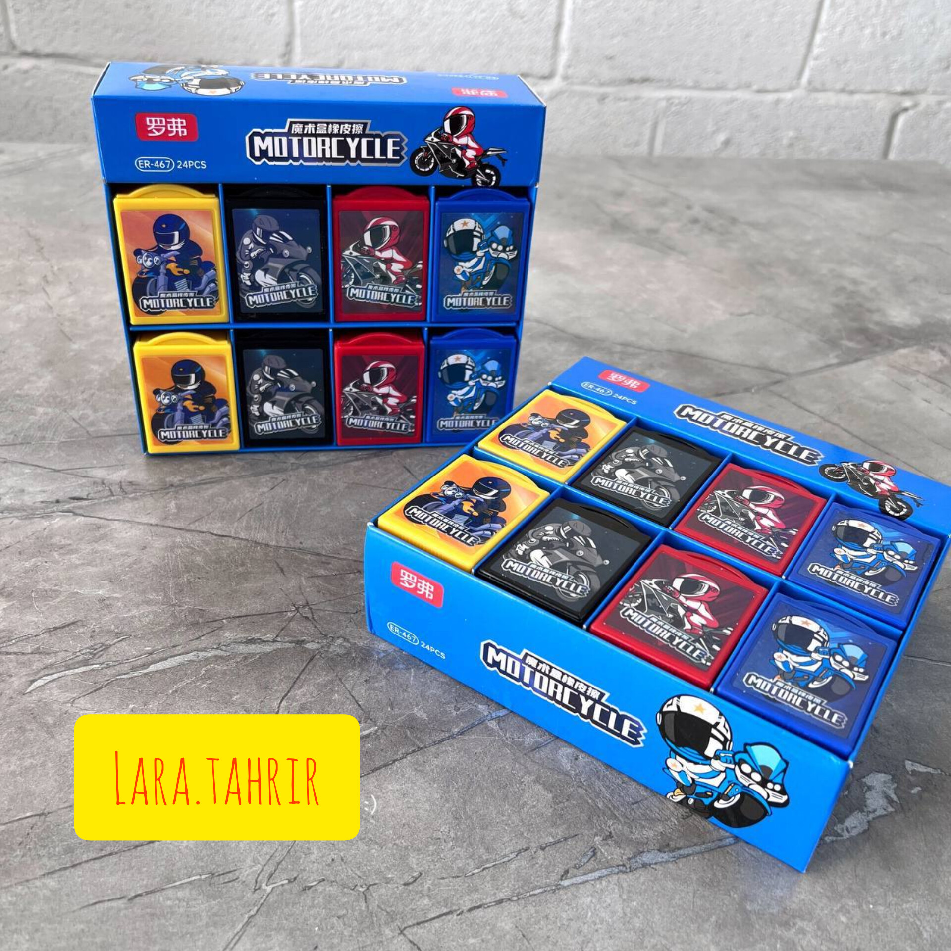 پاک کن جادوئی مدل پاندا و فضانورد