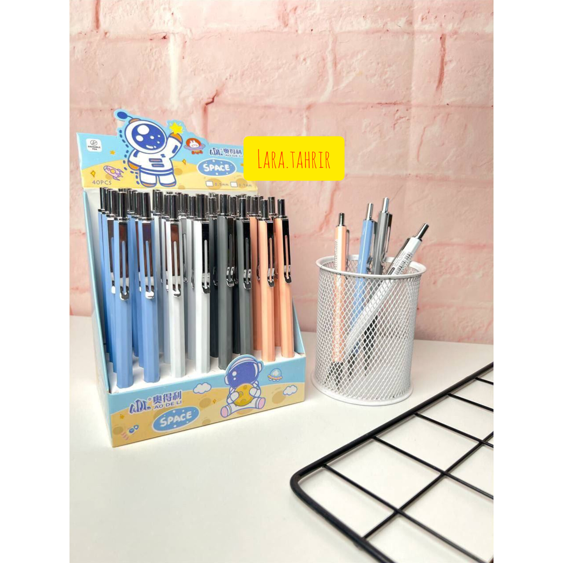 اتود ۷ دهم بدنه استیل