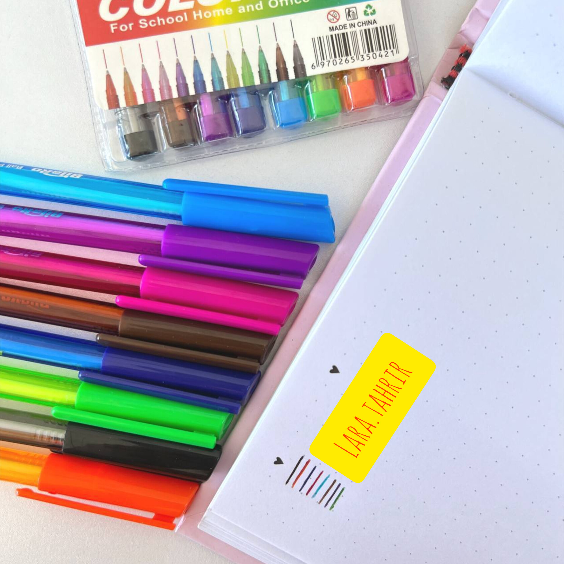 ست ۸ عددی خودکار رنگی