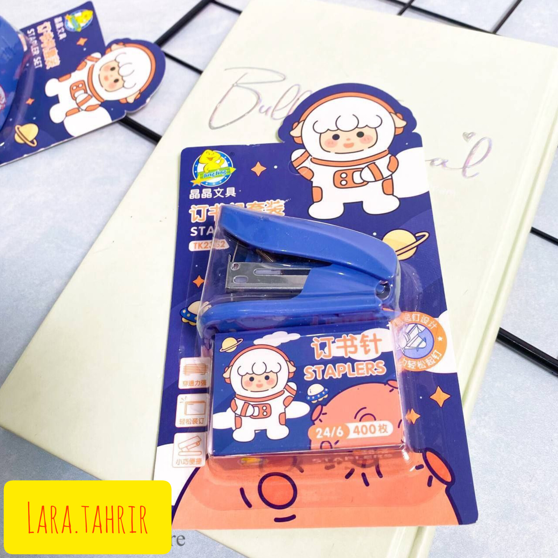 ست منگنه و سوزن منگنه jingjing طرح فضانورد