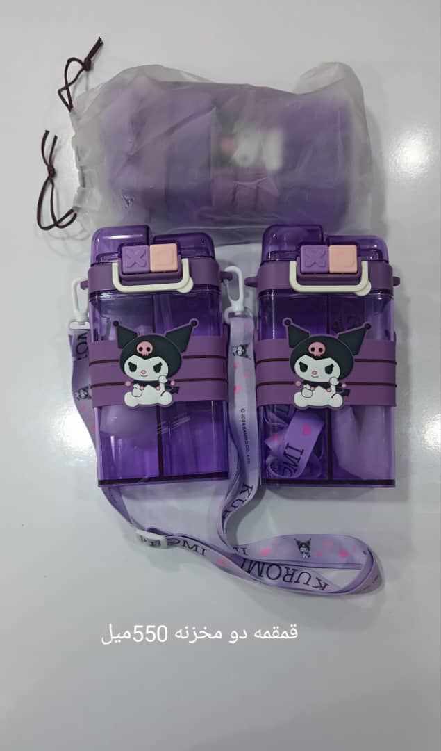 قمقمه دو مخزنه کرومی