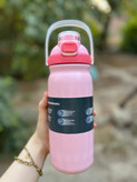 تراول ماگ