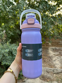 تراول ماگ